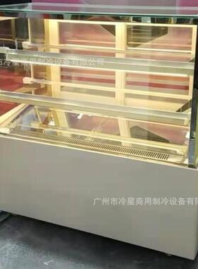 白色直角蛋糕冷藏柜饮料水果保鲜展示柜西点甜品慕斯商用风冷冰柜