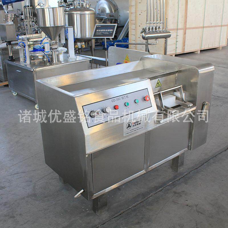 全自动锈牙签肉丁257机 切不钢肉切串切块机 烧烤五花肉串丁设备