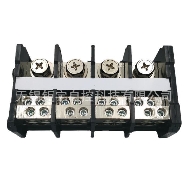 UTD-100I/4×16/4P工业电气联接1进4出大电流分线端子排板式接线