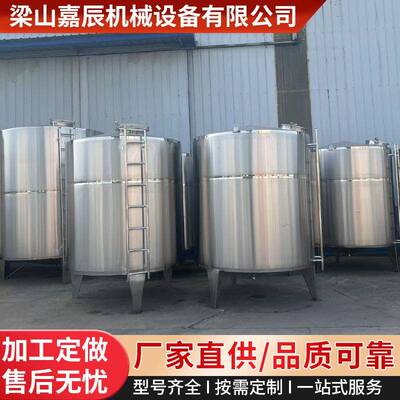 304不锈钢油罐商用10吨储油罐食品食用油储存罐