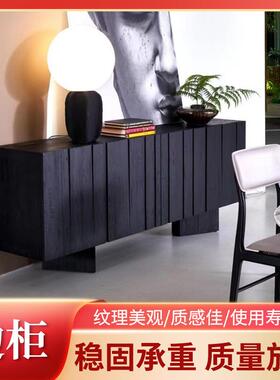 黑色简约餐边柜家用实木靠墙储物柜民宿纯色质感条纹储物装饰柜