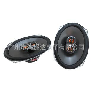 6x9寸 供应 汽车音响喇叭 扬声器 全音喇叭同轴 同轴喇叭GX963