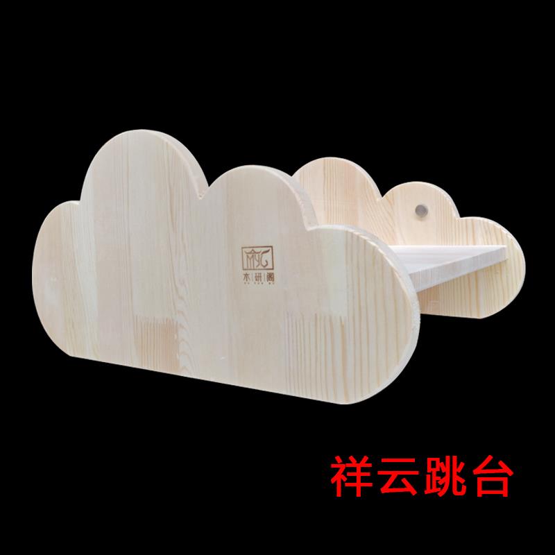 高档实木猫家猫爬架壁挂猫墙云朵猫床天祥具云丽跳台木制猫窝美空