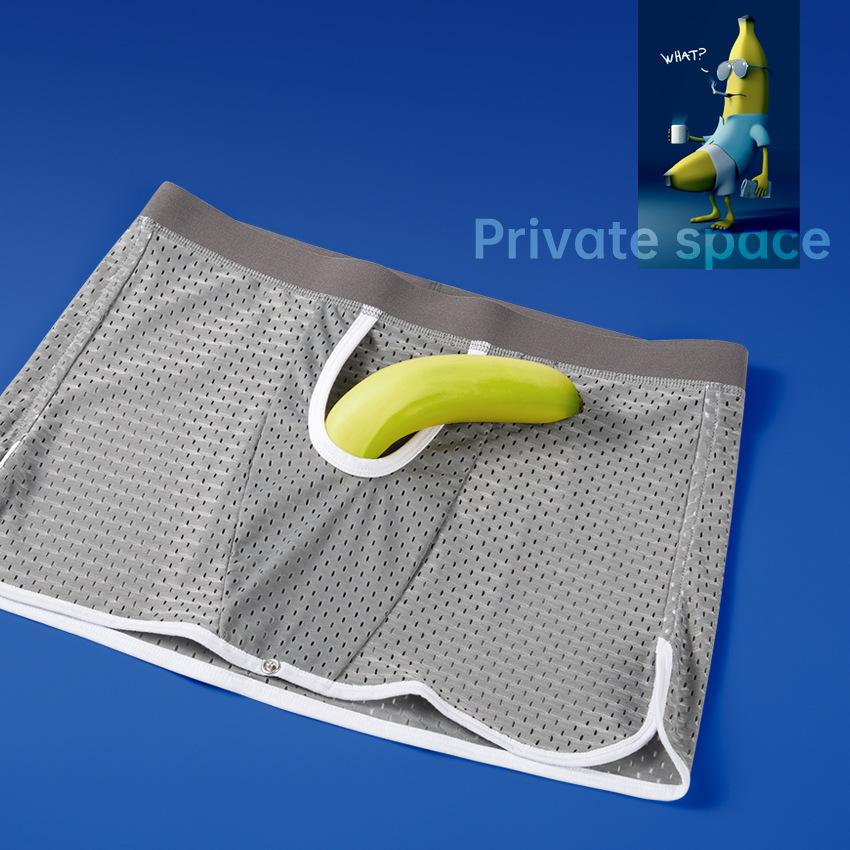 男士阿罗裸睡束缚裙裤男平角内裤