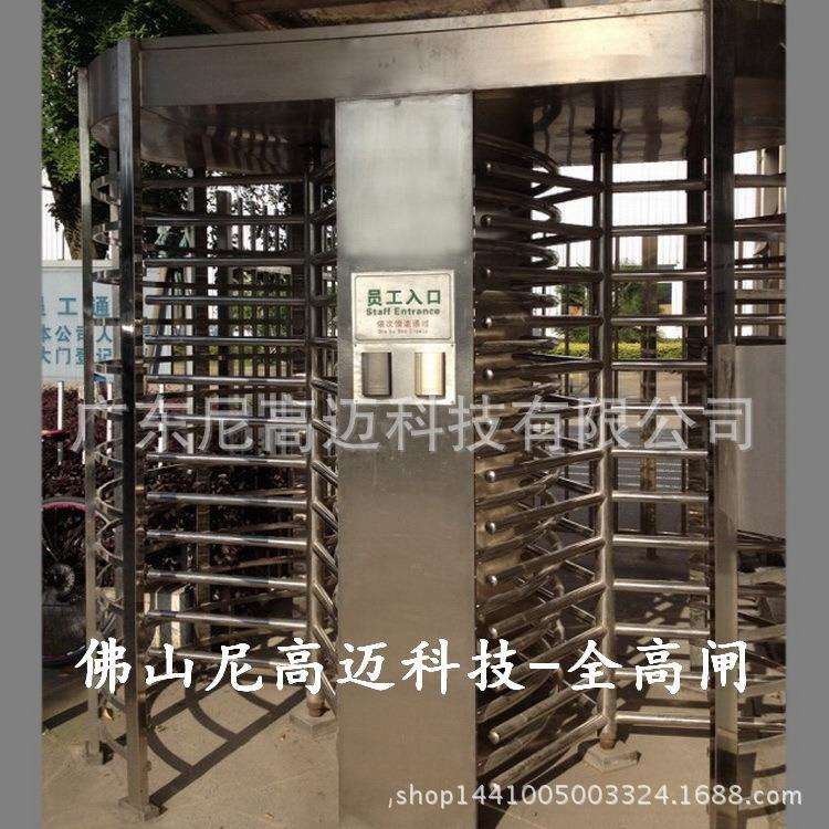 304不锈钢转门图片-公司员工入口读写厂牌打卡通道门闸系统