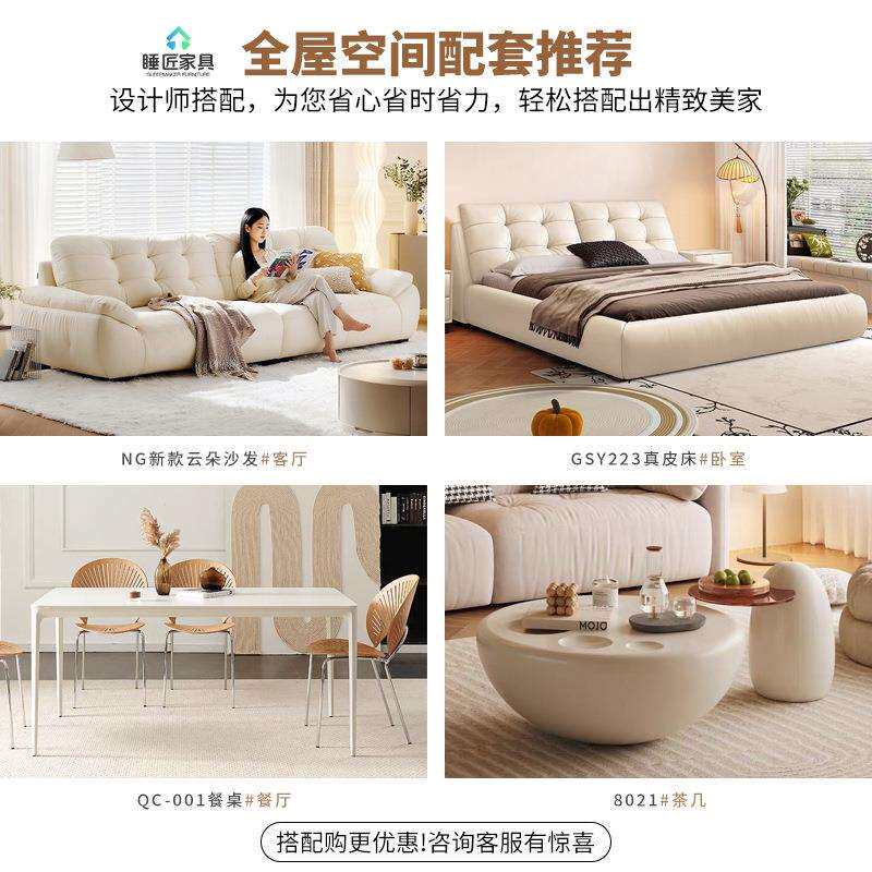 奶油风沙发皮质棉花糖云朵直排小户型白色现代简客厅佛山家具沙发