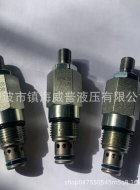大量现货FRA-08压力补偿型节流阀流量控制阀