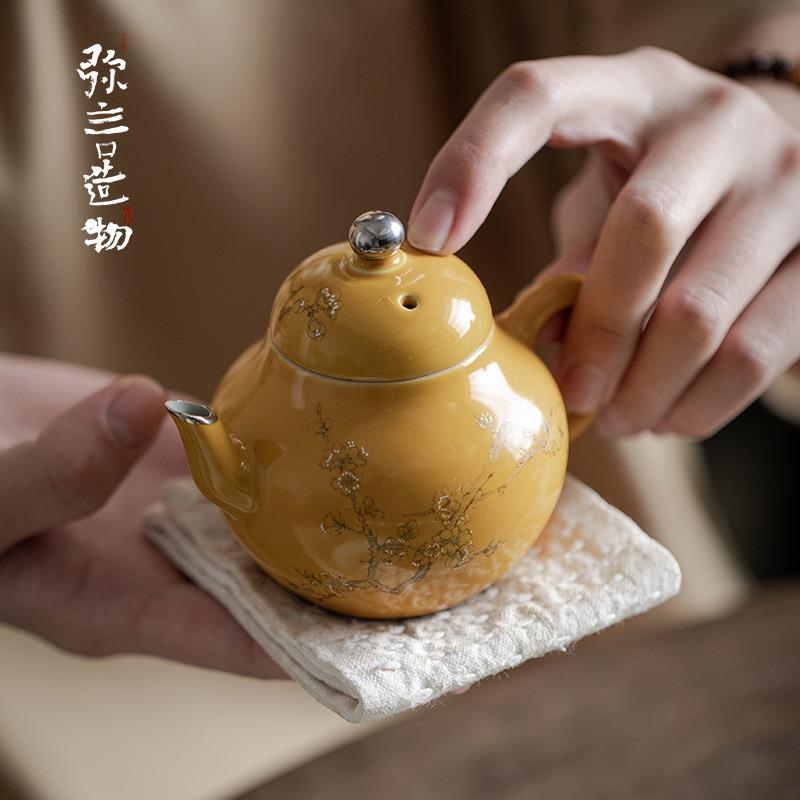 弥言暗香茶壶手工泡茶壶单壶文人手执壶带球孔潘壶功夫茶壶套装