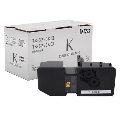 富士樱适用京瓷KyoceraP5021系列彩色碳粉 TK-5223 K 黑色墨粉盒