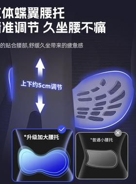 人体工N589AN学背椅子可躺舒服久公坐电脑椅家宿用靠转椅舍电竞座