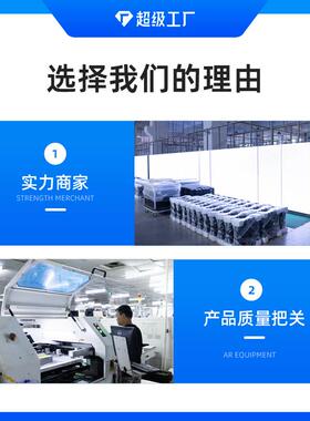 户外全彩LED显示屏商场广场高速体育场高清P2P8P3P4P5电子广告屏