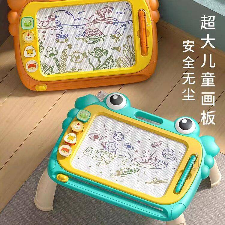 儿童画板家用可擦消除的幼儿磁性写字板宝宝画画涂色玩具-2