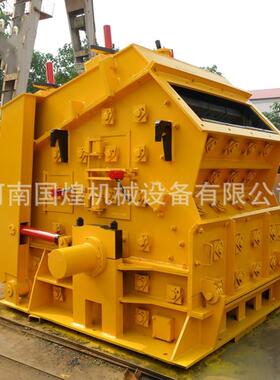 pf1214反击式破碎机 反击式石料破碎机