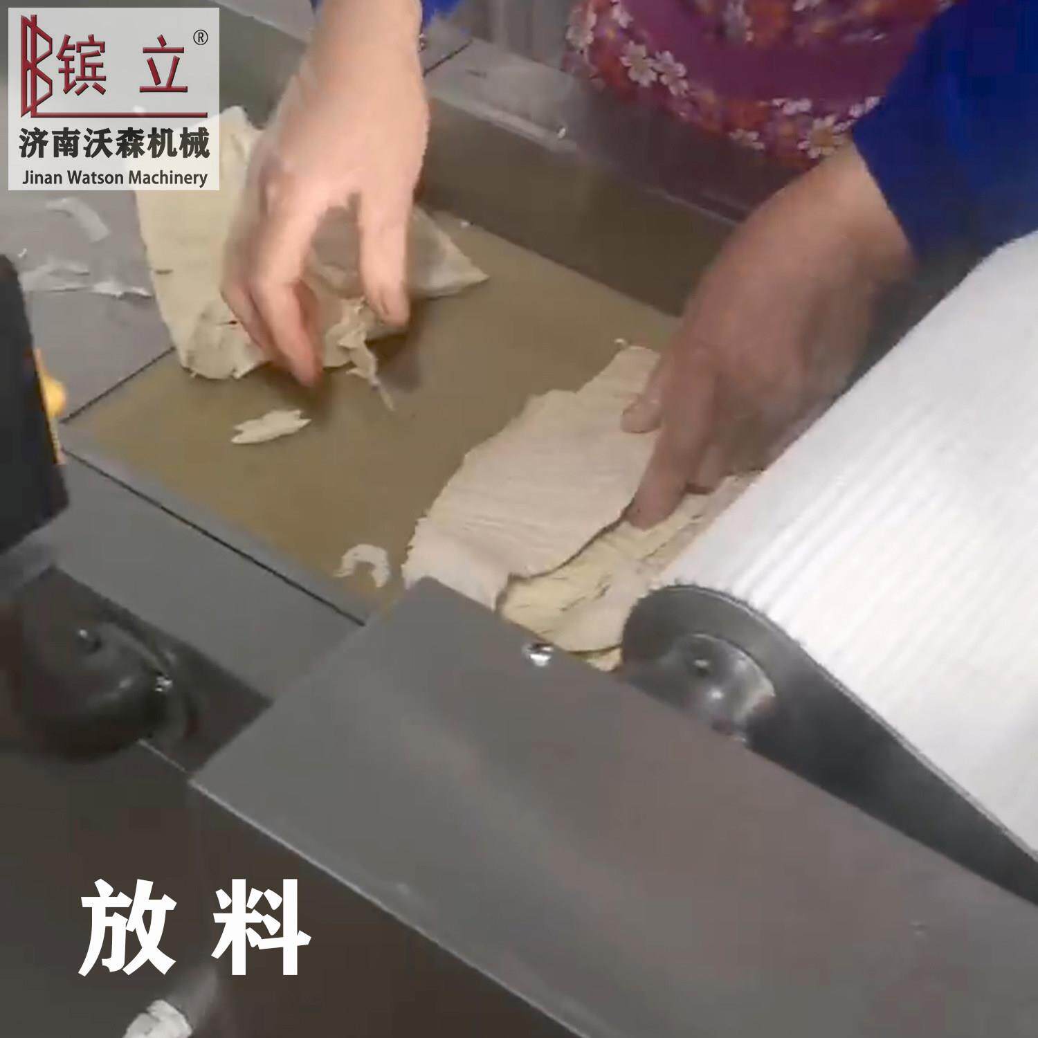 笋干切丝机切笋干丝机全自动 笋干切丁机切片机切笋干片机器商用