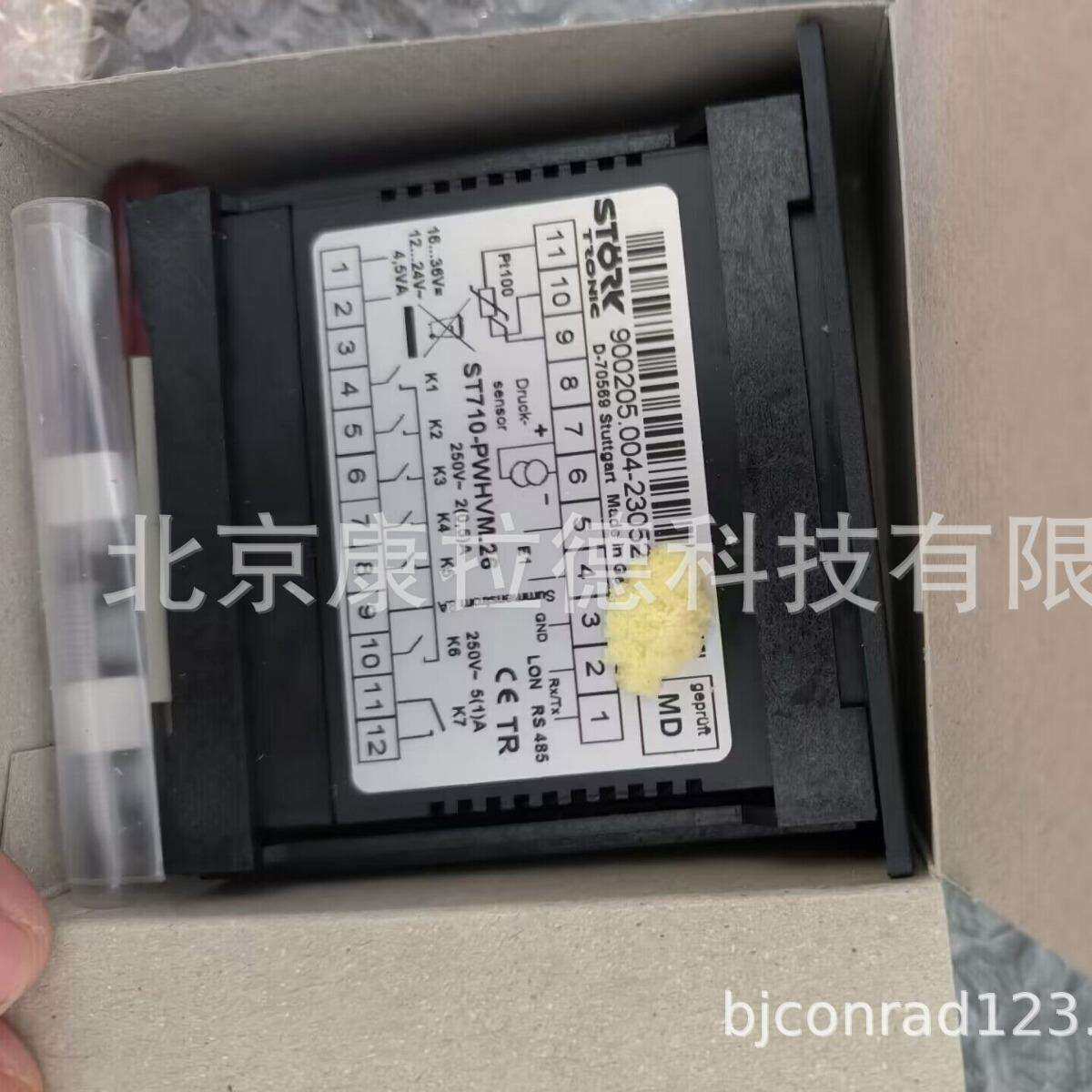 供应storkST48K-WCTVR.104FR温控器ST48-JAUV.100