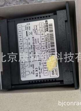供应storkST48K-WCTVR.104FR温控器ST48-JAUV.100