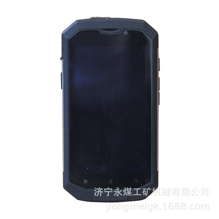 KT323-S1矿用本安型手机 南京北路无线防爆手机