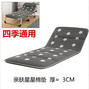 通用 可折叠户外棉垫办公室午休床医院午睡床陪护躺椅加厚垫子四季