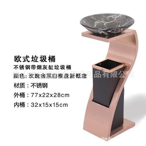酒店垃圾桶欧式座地不锈钢烟灰桶垃圾桶KTV宾馆大堂立式垃圾桶
