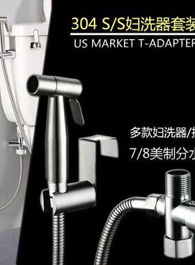 Black Bidet Faucet Hand Protable Toilet Bidet Sprayer Stainl