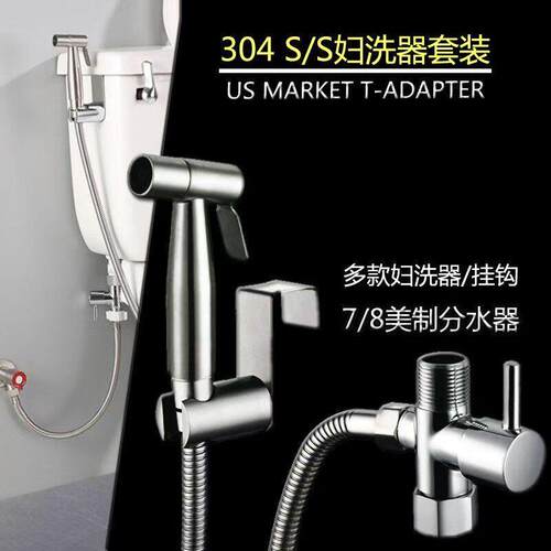 Black Bidet Faucet Hand Protable Toilet Bidet Sprayer Stainl