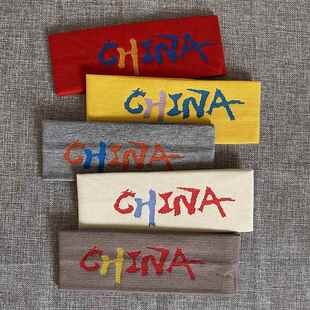 街舞嘻哈发带男童女童吸汗透气蓝旗运动健身头巾时尚潮流针织头带