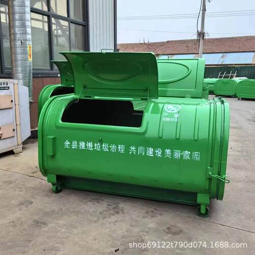 垃圾箱移动模压铁质8立方挂车大勾臂式厂家耐用户外大容量