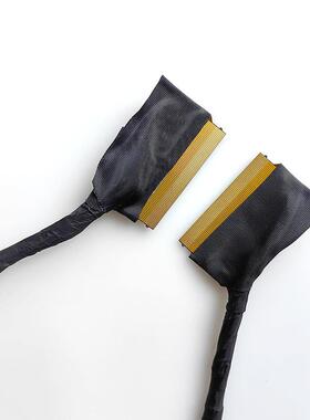 96P/80P/68P/60P逻辑板连接器线OLED屏同轴线FPC线2M加长2.5M