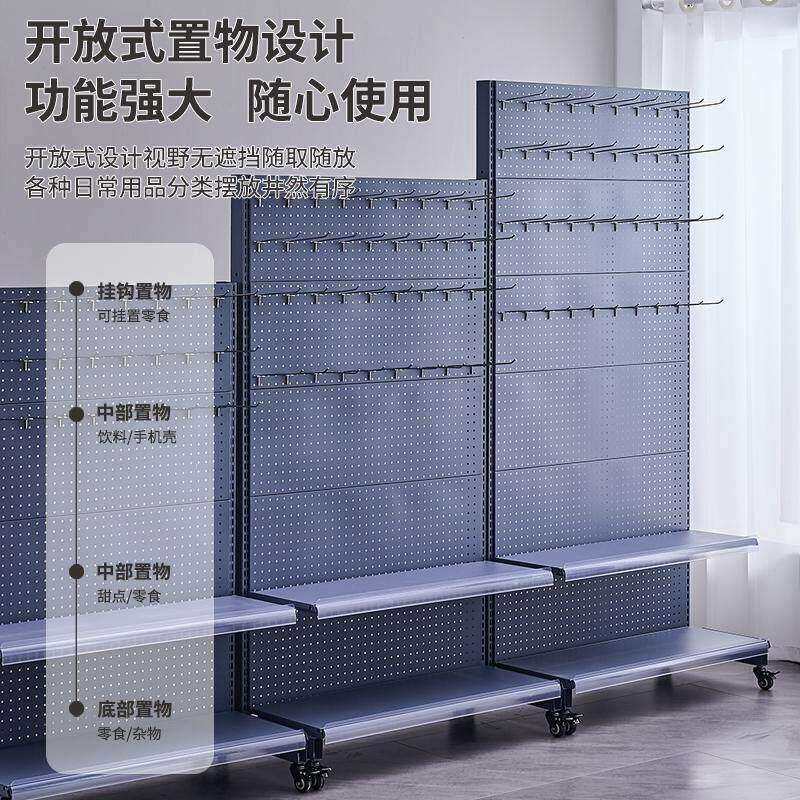会挂钩货001架可带展轮移动货架洞洞板展示架子手机配件五金工具