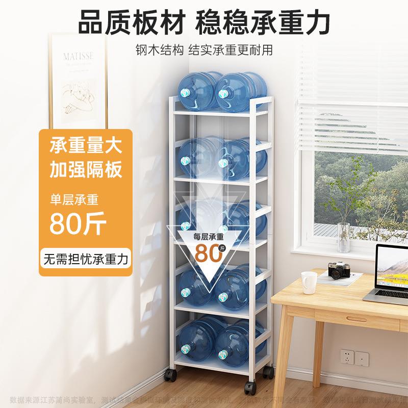 铁艺书架一体靠墙可移动置物架落地不占地方墙转角书柜多层小架子