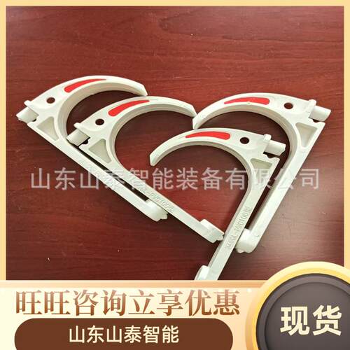 阻燃耐磨电缆挂钩抗弯折煤矿用电缆挂钩GL-PVC38绝缘电缆挂钩