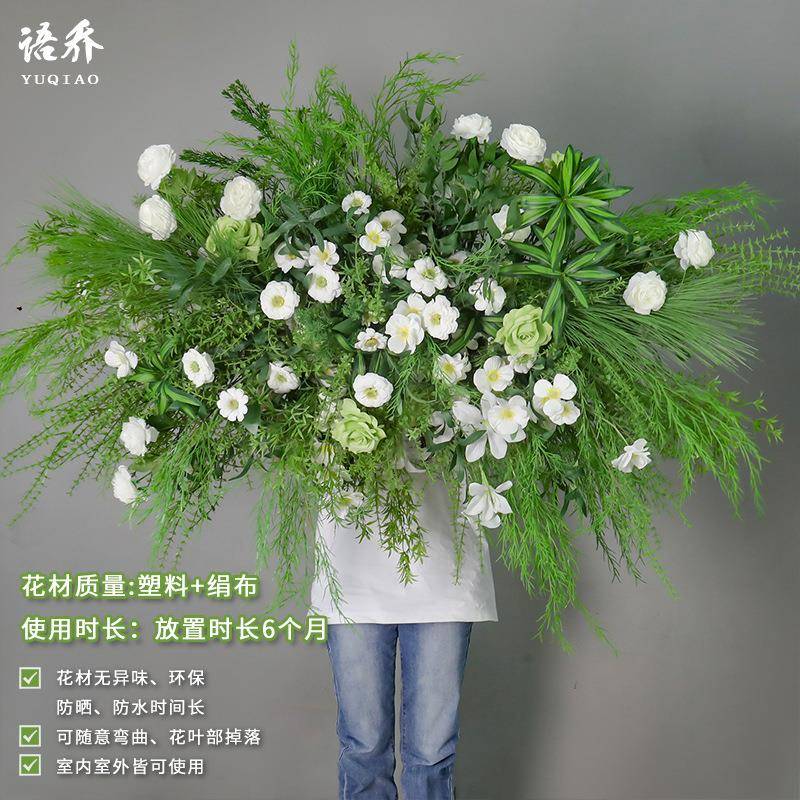 森系真花成挂花结婚布置美陈影假棚打卡绿仿品植森系成品花地排花
