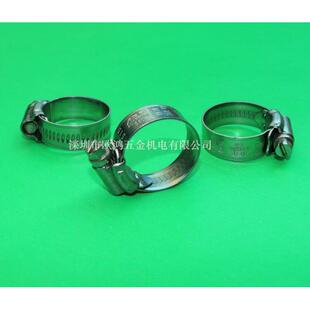 50个 瑞典ABA卡箍W5 管夹 316耐酸不锈钢卡箍喉箍抱箍 袋 S50