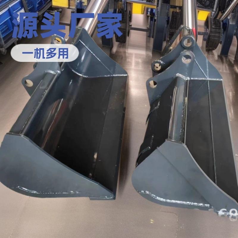 平面物料搬运装卸货物斗垃圾清理小型挖掘机属具装载斗平面斗