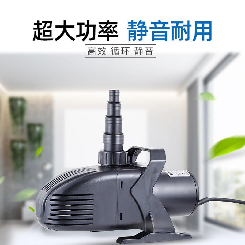 松宝大功率潜水泵鱼池抽水泵循环过滤泵水陆两用大流量多功能水泵