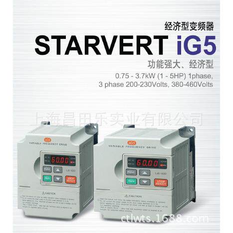 LS产电iG5系列SV015iG5-1功率1.5W（AC&3*220V/DC：3*0~220V）