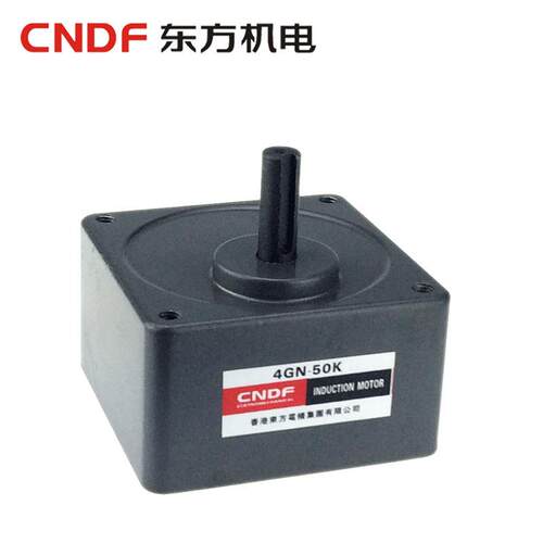 厂家供应 25W M425-402 调速减速电机 东方马达电机 微型电动机