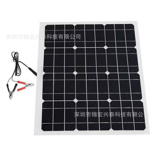 柔性太阳能板40W太阳能层压板单晶电池板户外便携式充电器