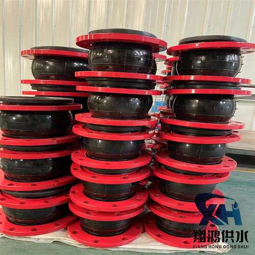 R挠F可曲橡单球体124胶接头FF1.0法胶兰式橡软连接塔风机用膨胀节