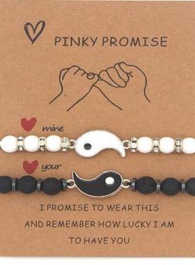 跨境爆款合金太极太极编织手链