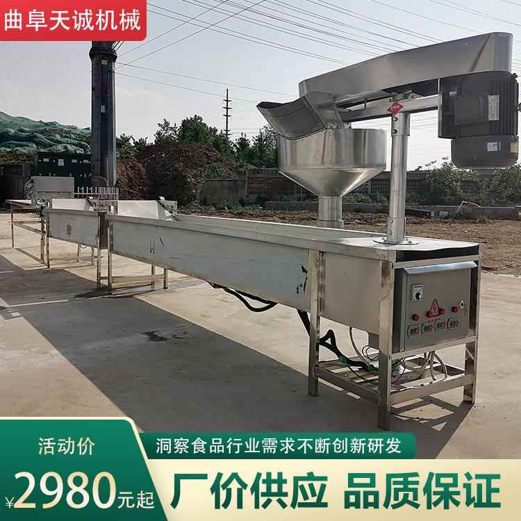 牌TCT-1000整套土豆粉设备 全自动商用粉耗子机网红食品