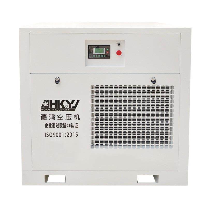 6立方37KW/50HP永磁变频螺杆空压机茶叶大米水果色选空气压缩机