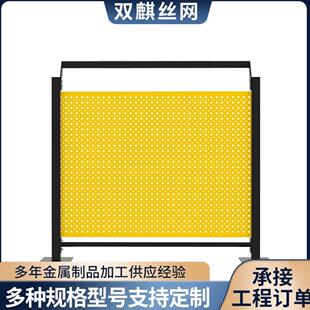 观光通道护栏网冲孔板仓库分区隔离网可移动隔离工厂设备围挡防护