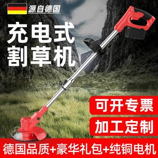 跨境电动割草机锂电除草机多功能小型家用手持锂电锄草机厂家