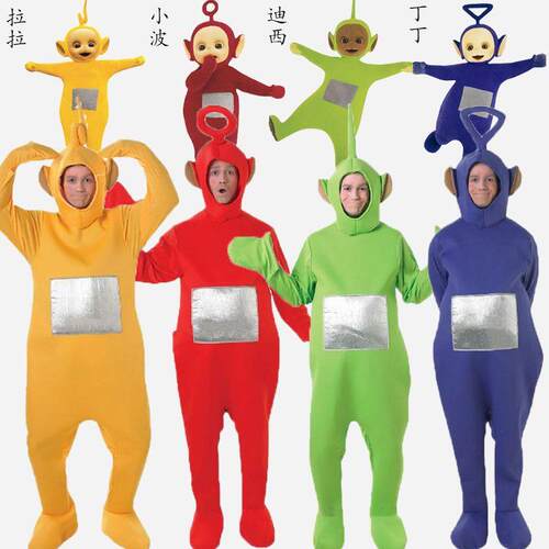 Colorful Cartoon Baby Mascot Costume, Adult Party