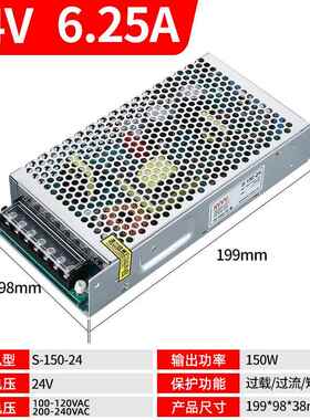 正品NVVVS-150W-5V1V15V24V2V36V48V开 8关电2源监控LD灯带AC220V
