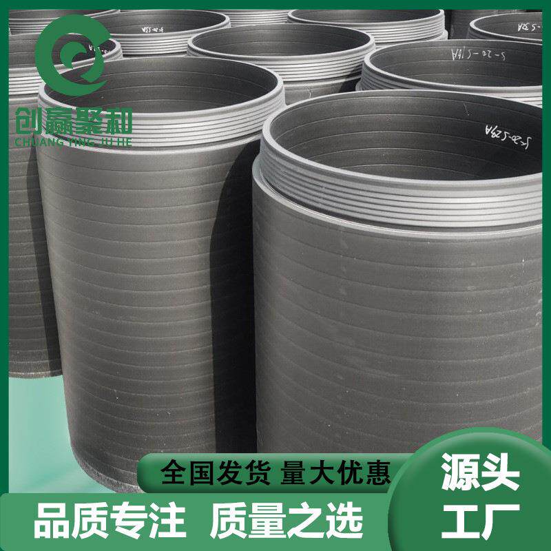 PE实壁缠绕管700柔性密封自锁式接口SN12.5高密度聚乙烯排水顶拉