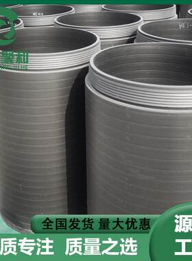 PE实壁缠绕管700柔性密封自锁式接口SN12.5高密度聚乙烯排水顶拉