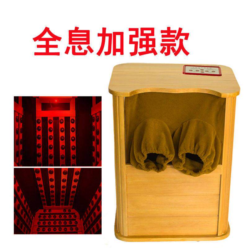石墨烯养生桶足疗汗蒸按摩砭石能量桶足浴桶家用远红外能量养生桶