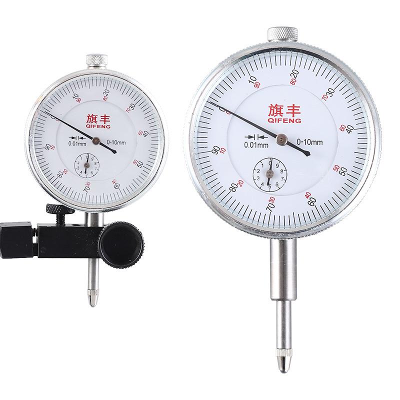 百分表磁力磁性表座万向强力磁铁校表座千分表杠杆支架开关式底座